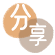 提现信用卡商家平台☀️诚信信用卡24小时在线接单 - 取信用卡信用卡